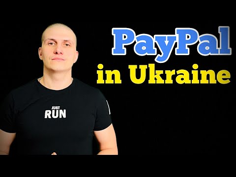 PayPal теперь работает в Украине | Регистрация | Минимальный вывод @JUST RUN