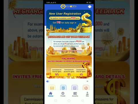FDC Mining Free P200: Release April 23, 2022