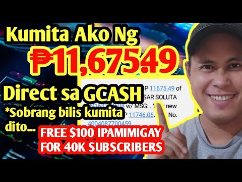 LEGIT!!! ₱11,675.49 Kinita Ko Direct Sa GCASH with Proof: Paano kumita sa GCASH 2022