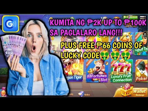DIAMOND GAME EVENT KUMITA NG PERA ARAW ARAW NG LIBRE FREE GCASH MONEY