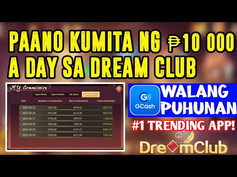 KUMITA NG ₱10,000 ARAW-ARAW KAY DREAM CLUB! POSIBLE BA?