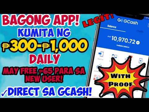 LEGIT APP! KUMITA NG ₱300-₱1000 DAILY/MAY FREE ₱65 PARA SA NEW USER/DIRECT SA GCASH/WITH PROOF