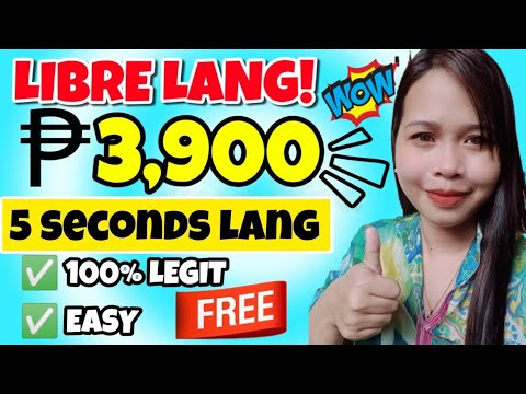 LIBRENG PERA P3,900 AGAD 5 SECONDS LANG | WITH LIVE WITHDRAWAL | 100% LEGIT WEBSITE 2021