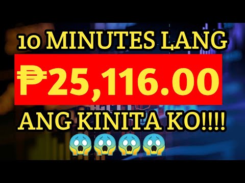PAANO KUMITA NG PERA SA GCASH: 10 MINUTES LANG KUMITA NA AKO NG ₱25,116.00!!!! SOBRANG LEGIT!!!