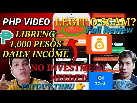 PHP VIDEO LIBRENG 1,000 PESOS DAILY NO INVESTMENT NEEDED LEGIT O SCAM? | FULL REVIEW