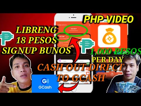 PHP VIDEO REGISTRATION TUTORIAL LIBRENG 18 PESOS SIGNUP BUNOS AT 1,000 PESOS INCOME PER DAY