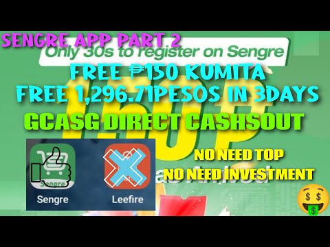 SENGRE APP MGA DAPAT MO MALAMAN KUMITA AKO NG LIBRENG ₱1296.71 PAYOUT SA GCASH