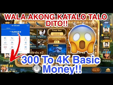 ALAM KONA !! ₱300 TO ₱4000 INSTANT CASH OUT AGAD DIRECT SA GCASH