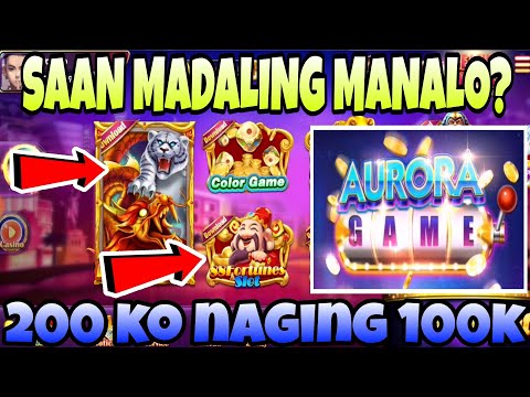 AURORA GAME | UPDATE Love | SAAN MADALING MANALO?