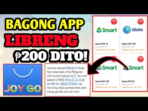 BAGONG FREE LOAD SA APP! LIBRENG ₱200 LOAD SA JOYGO Smart/Tnt/Globe/Tm! FREE LOAD APP Love!