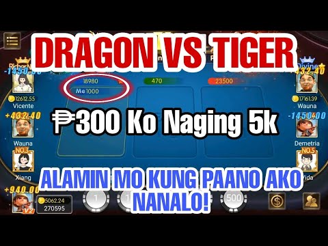 ₱300 To ₱5000 Tamang Diskarte |Alamin Mo Kung Paano Wag Ka Maingay !