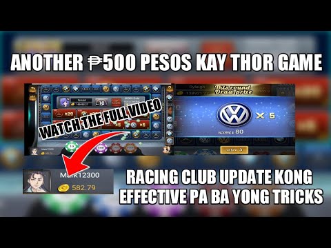 ₱500 PESOS PROOF OF PAYMENT KAY THOR GAME | RACING CLUB Love UPDATE KUNG EFFECTIVE PABA ITO💯