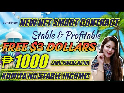 FREE $3 DOLLARS |  MYSTERY BIRD CLAIM NOW! | NEW NFT | MYSTERY BIRD NEW UPDATE