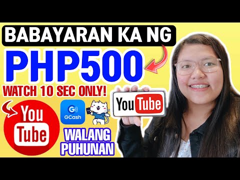 KUMITA NG P500 ARAW-ARAW! NOOD LANG SA YOUTUBE NG 10 SECS, WALANG PUHUNAN