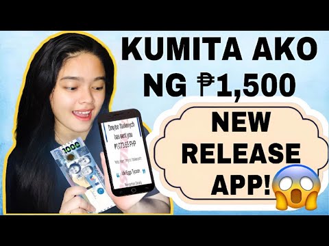NEW RELEASE APP NO NEED TO INVITE! | FREE EARNING APP | LEGIT APP 2022 | HOW TO MAKE MONEY ONLINE