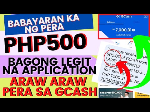 NEW RELEASE! P500 FREE GCASH WATCH 30 SEC YOUTUBE VIDEO DIRETSO GCASH | DAILY PAYOUT LEGIT W/ PROOF