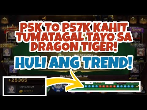 P57,092 PANALO KO SA TREND!|DRAGON TIGER Love| THOR GAME Love| FREE LUCKY CODE