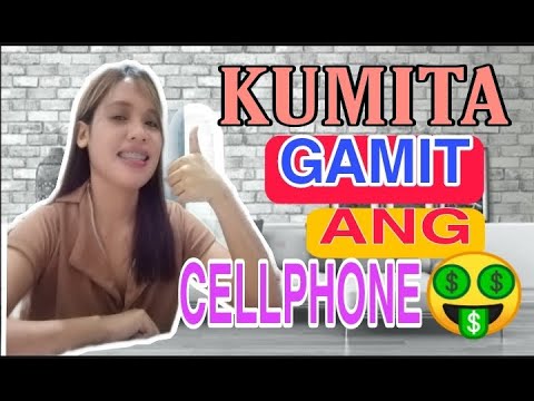 PWEDE SA MGA AYAW MAG INVITE – LIBRENG PERA SA CELLPHONE