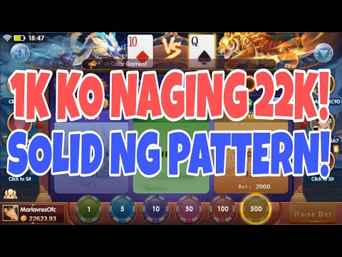 1K KO NAGING 22K SOLID!| DRAGON TIGER| DIAMOND GAME
