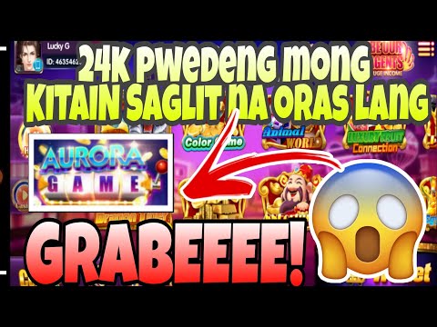 AURORA GAME Love| MALAKI ANG PWEDE MONG KITAIN DITO SA ISANG ARAW