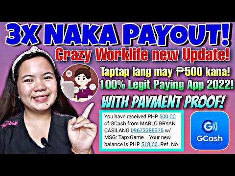 Free ₱500 | 3x Naka Payout | Legit Paying App 2022 Direct Gcash | Crazy Worklife Update With Proof |