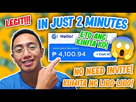 LEGIT WEBSITE! | I RECEIVED ₱4,100 GCASH IN JUST 2 MINUTES | NO INVITE! KUMITA NG LIBO-LIBO!