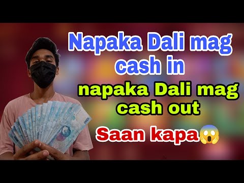 napaka bilis Ang cash in at cash out Dito sa application na ito 😱