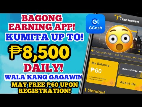 NEW EARNING APP/KUMITA UP TO ₱8,500 ARAW ARAW/MAY FREE ₱60 UPON REGISTRATION/WALA KANG GAGAWIN