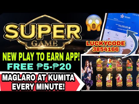 NEW PLAY TO EARN APP 2022 / FREE ₱5-₱20 BONUS / KUMITA EVERY MINUTE /  GCASH ANG PAYOUT / SUPERGAME