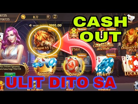 SUNNY GAME| DRAGON VS TIGER DOWNLOAD NA