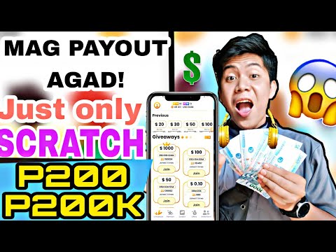 EARN ₱200 SA SA PAG SCRATCH LANG! FREE ₱200K WEEKLY! | BEST LEGIT & PAYING APP IN PHILIPPINES |