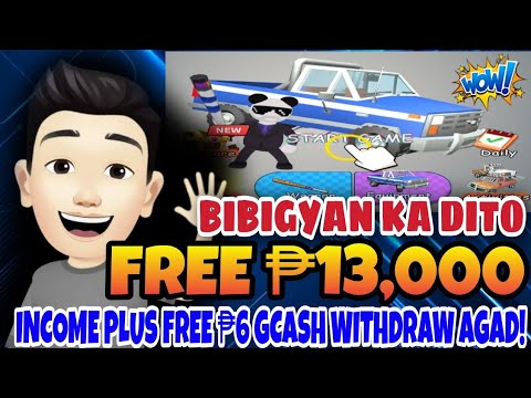 FREE ₱13,000 GCASH PAYOUT KO! PLUS ₱6 GCASH WITHDRAW AGAD ENTER MO LANG GIFT CODE NASA VIDEO LEGIT!