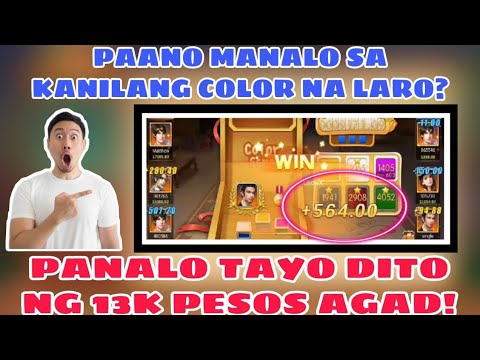 GRABE PANALO TAYO DITO NG 13K PESOS | NAPAKADALING MANALO AT MAG KA PERA | TIPS PARA MANALO