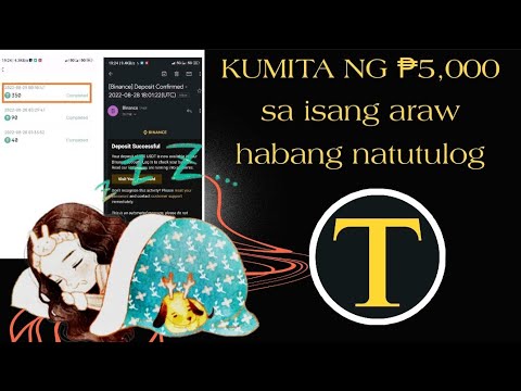 Get Paid Free ₱50 Watching 1 Minute Video Ads!