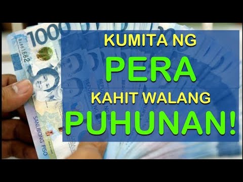 KUMITA NG PERA KAHIT WALANG PUHUNAN | PAANO KUMITA ONLINE
