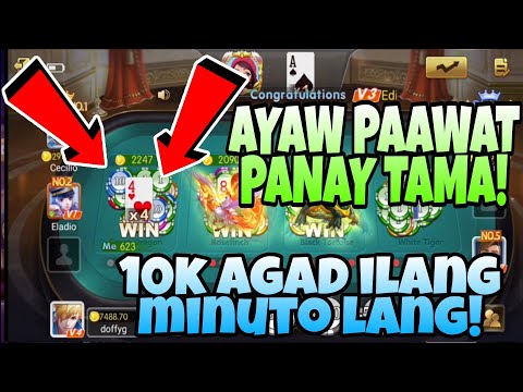 PHOENIX GAME | MYTHICAL ANIMAL | PANAY TAMA NI GREEN DRAGON | AURORA GAME | MASAYA GAME