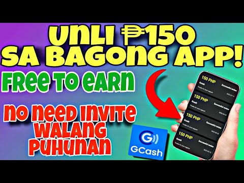RECEIVED ₱550 PHP! | JUST IN 1 DAY | KAHIT WALANG INVITE MAY KITA +PROOF OF PAYMENT
