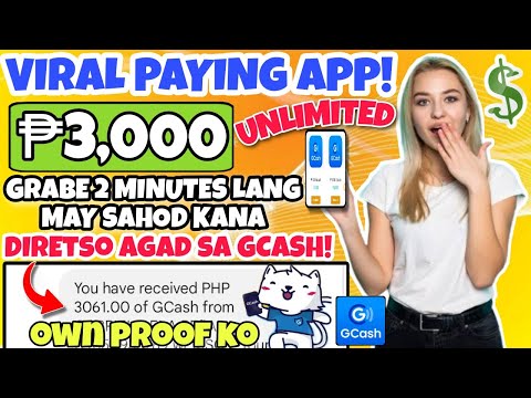 VIRAL PAYING APP! EARN FREE ₱3000 DIRECT GCASH, ITO ANG PUPUNO NG PERA SA GCASH MO, EARN MONEY 2022