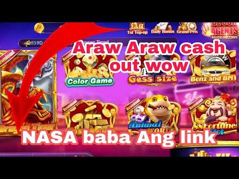 AURORA GAME| ARAW ARAW CASH OUT DITO DOWNLOAD NA