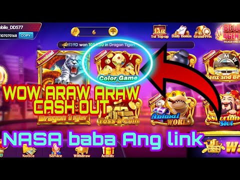 AURORA GAME| EASY MONEY DITO SA COLOR GAME DOWNLOAD NA