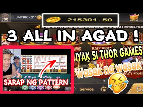 CHANGE COLOR PATTERN |VETERAN MOVE NA NAMAN || THOR GAME Love