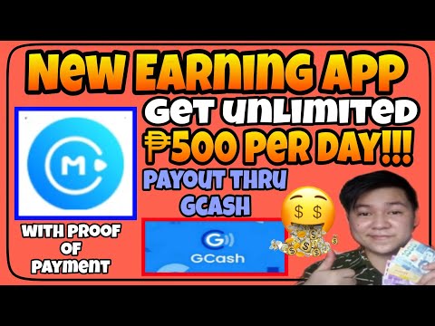 GCASH PAYPAL COINS.PH PAYOUT | ₱500 AFTER SIGN UP sa MOTUBE APP & FREE ₱1000 PER DAY | NEW APP 2022