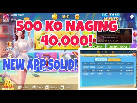 P500 TO P40,000 AKO SA NEW APP!| SOBRANG LEGIT BILIS NG CASHOUT!