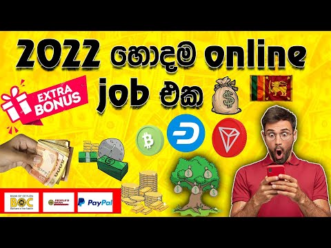 2022 New Online Jobs | Best Site For Online Jobs | How to make money online 2022 | Earn Money Online