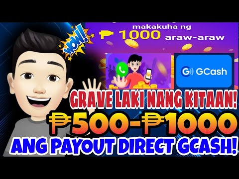 2MINS RECIEVE NA PAYOUT DITO! FREE EARNING APP DIRECT GCASH NO PUHUNAN NO INVITES!