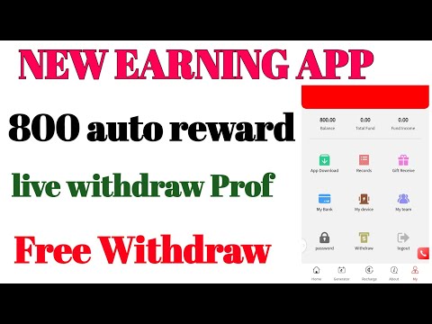 EONNGA  live withdraw Prof || 800 auto reward || without deposit withdraw ||  eonnga platform