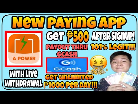 GCASH PAYPAL COINS.PH PAYOUT| FREE ₱500.00 AFTER SignUP sa A POWER & ₱1000 PER DAY| LIVE WITHDRAWAL