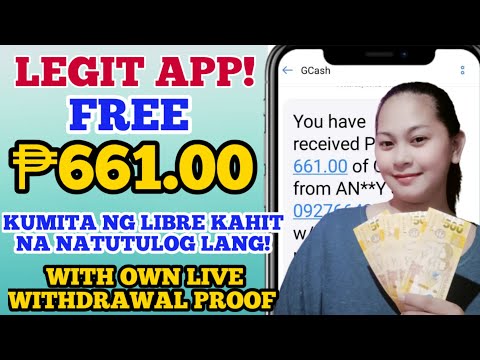 LEGIT APP/₱661.00 PAYOUT AGAD/KAHIT NATUTULOG LANG KIKITA KA N DITO SA APP NATO/WITH OWN  PROOF