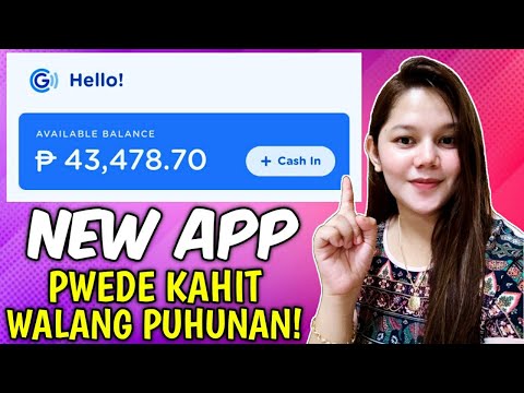 NEW FREE APP | KUMITA SA IYONG GCASH KAHIT WALANG PUHUNAN GAMIT ANG BAGONG APP NA ITO