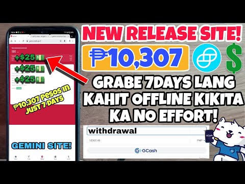 NO EFFORT! INSTANT EARN ₱10,307 PESOS IN JUST 7 DAYS, EARN KAHIT OFFLINE? GEMINI SITE REVIEW! LEGIT